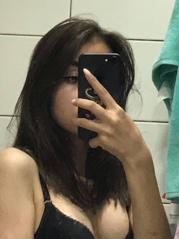 Яна